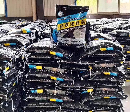 伊州沥青冷补料