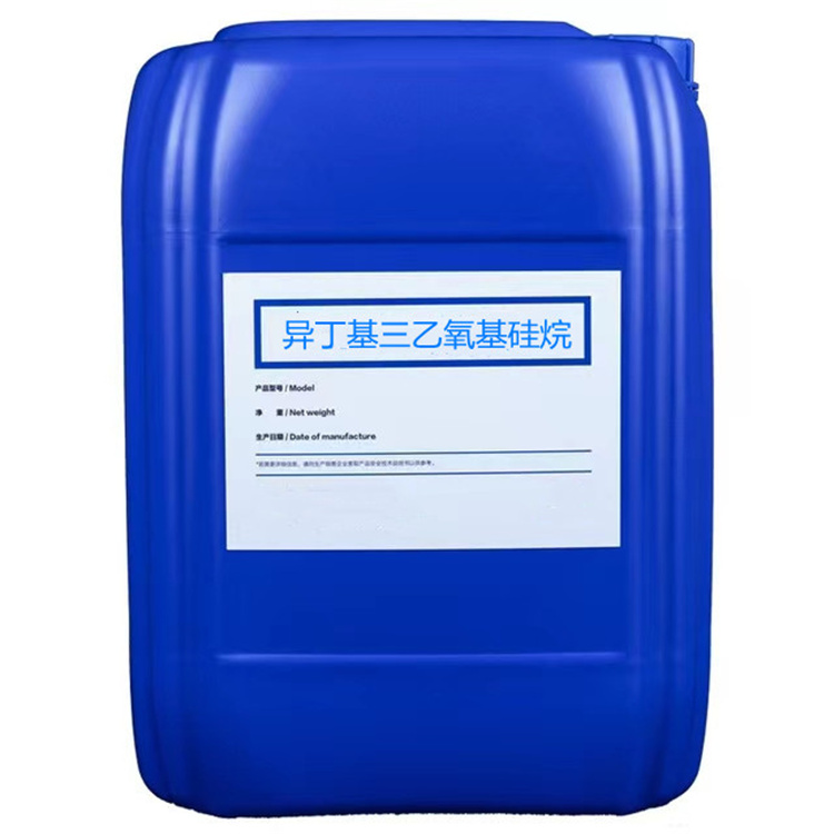 伊州硅烷浸渍
