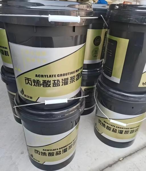 伊州丙烯酸盐灌浆料